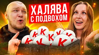 ТИПИЧНЫЙ WARFACE - РАЗДАЛИ ВСЕМ КРЕДИТЫ НО...