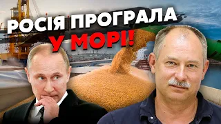 🔥ЖДАНОВ: Оце УДАР ПО ПУТІНУ! ЄС зірвав МОРСЬКУ ОПЕРАЦІЮ РФ. У Пітері засікли ДВІЙНИКА диктатора