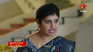 Krishna Mukunda Murari - Promo | 5th June 2023 | Star Maa Serials | Mon-Sat at 8.30 pm | Star Maa