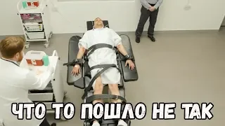 Как Устроена Смертельная Инъекция 💉