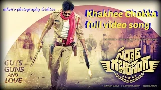 Sardaar Gabbar Singh Full video song Khakee chokka 2016