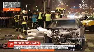 Масштабна аварія: у Києві на перехресті зіштовхнулись два легковики