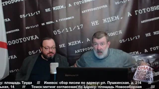 ПЛОХИЕ НОВОСТИ в 21 00 возвращение Вячеслава Мальцева и его друзей