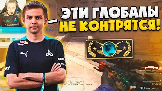 SH1RO ИЗ CLOUD9 ЗАШЕЛ В ММ НА ГЛОБАЛЫ / ШИРО ВПЕРВЫЕ ИГРАЕТ НА АНУБИСЕ! (CS:GO)