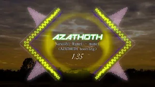 Nanashi Mumei - mumei (AZATHOTH Bootleg)