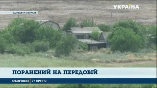 На Донеччині порушено режим тиші