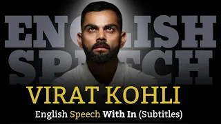 ENGLISH SPEECH | VIRAT KOHLI: Interviewed Rapid-Fire Questions (English Subtitles)