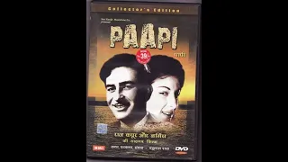 Грех / Paapi (1953)- Радж Капур и Наргис