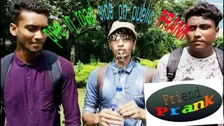 Pee in road side on public PRANK|DING DONG DITCH AND PEE PRANK! **GONE WRONG+CHASED** | FRIEND PRANK