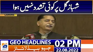 Geo News Headlines 2 PM | Balochistan closes schools as rain continues destruction | 22 August 2022