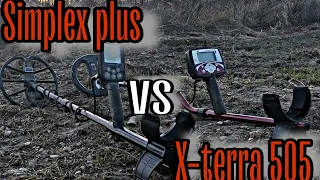 Сравнительный тест Minelab X-terra 505 VS Nokta makro simplex plus...