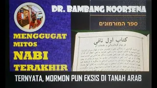 MENGGUGAT MITOS NABI TERAKHIR  (Q&A Edisi Perdana)