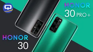 Honor 30 и Honor 30 PRO Plus — Какой выбрать? /QUKE.RU/