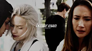 Multicouples | Better Man [+@hardbecks]