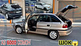 Мошинбозори Восеъ !!! 19.03.2024 Toyota Camry 2 Salares Astra G Vectra A Nexia Tico Vaz2114 Astra F