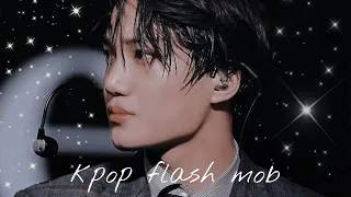 Музыка для флешмоба K-pop Только EXO