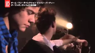 2013-01-19 Team One Direction Japan Party 1Derland (FULL)