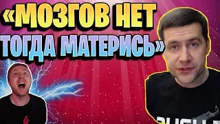 Приколы в WOT #2 Амвей такой Амвей.Эпичная нарезка со стримов