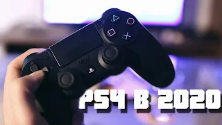 КАК ДЕШЕВО КУПИТЬ б/у PS4 в 2020? И ЗАЧЕМ?