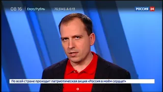 Константин Сёмин "Агитпроп" от 3 февраля 2018 года