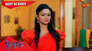 Nethravathi - Best Scenes | Full EP free on SUN NXT | 10 August 2021 | Kannada Serial | Udaya TV