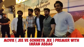 Jee Ve Sohneya Jee Movie premier with Imran Abbas