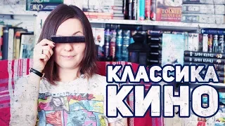 КЛАССИКА КИНО 🎥 5 ЛУЧШИХ ФИЛЬМОВ ФЕЛЛИНИ