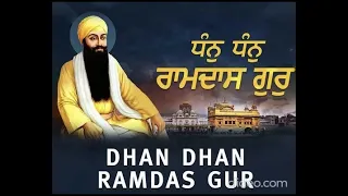 Dhan Dhan Ramdas Gur | Bhai Harjinder Singh Ji | Waheguru ji | Gurbani Shabad
