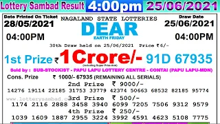 Lottery Sambad Result 4:00pm 25/06/2021 Nagaland #lotterysambad #lotteryliveresult #dearlotterylive