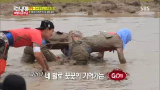 Running Man (The Scramble for Ji Hyo Princess) 20130915 Replay #1(4)