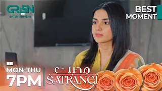 Mahjabeen Aur Haria Ko Pyaar Hogaya!!! | Best Moment l Mohabbat Satrangi | Javeria Saud | Green TV