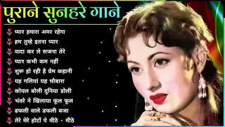 60's_70’s_80’s सुपरहिट्स गाने ❤💞 Old is Gold I सदाबहार पुराने गाने Old Bollywood Songs I किशोर_लता