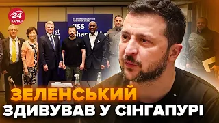 Екстрена зустріч ЗЕЛЕНСЬКОГО через Україну! Несподівані деталі візиту в Сінгапур