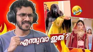 ഇങ്ങള് SERIAL ROAST ചോയ്‌ച്ചാ ?