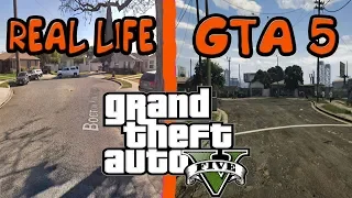 МЕСТА GTA 5 В РЕАЛЬНОЙ ЖИЗНИ 😎