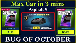 Asphalt 9 | Bug Packs | Seasonal Tokens Bug Packs | Lamborghini Sesto Elemento Packs | Easy Max car