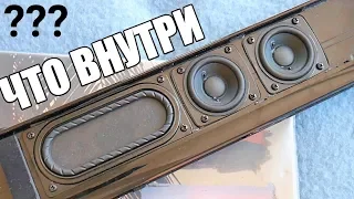 РАЗОБРАЛ BlitzWolf BW-SDB1, В КОНЦЕ НОВЫЙ ТЕСТ