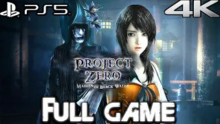 FATAL FRAME 5 MAIDEN OF BLACK WATER Gameplay Walkthrough FULL GAME (4K 60FPS) No Commentary