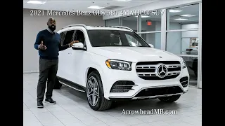2021 Mercedes-Benz GLS 580 4MATIC® SUV review from Mercedes Benz of Arrowhead