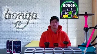 Обзор на украинский табак BONGA!