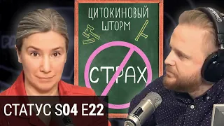 Навальный и реальный срок, перегруз автозаков, поручения СПЧ. Мать: Аун Сан Су Чжи, лидер Мьянмы