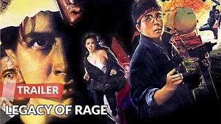 Legacy of Rage 1986 Trailer HD | Brandon Lee | Michael Wong