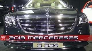 2019 Mercedes S560 4Matic - Exterior Walkaround - 2019 Quebec Auto Show