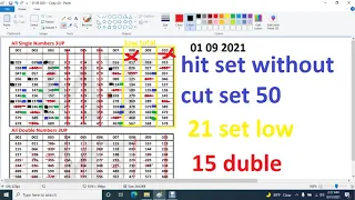 3up set 01 09 2021 3up sets 3up total Thai lottery 3up Total 1-09-2021 | Thai lottery result today