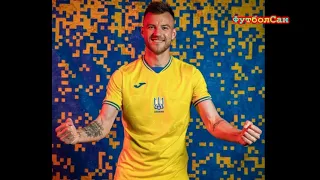 Россия хочет запретить форму сборной Украины на Евро 2020