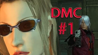 Devil May Cry 1 HD [2001] Part 1/8 Walkthrough HD Collection| PS3 1440p 60Fps Gameplay