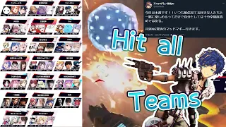 【Astel】【Mad Maggie】Annoying all teams with Drill and Ball 【CR Cup】【Eng Sub】