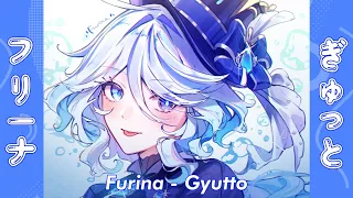 【ぎゅっと】Gyutto / Mosawo | Furina - (AI Cover)