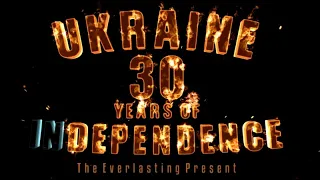 Ukraine: The Everlasting Present