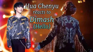 Hua Chenyu & Jam Hsiao react to Dimash (HELLO) Singer 2018/ Хуа Чэнью ~ Джем Сяо ~ Димаш/华晨宇 萧敬腾 迪玛希